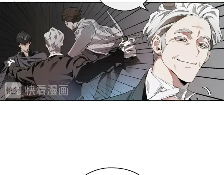 《成为伯爵家的废物》第6话 血腥味的少年图38