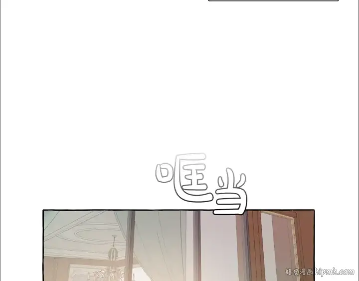 《成为伯爵家的废物》第6话 血腥味的少年图64