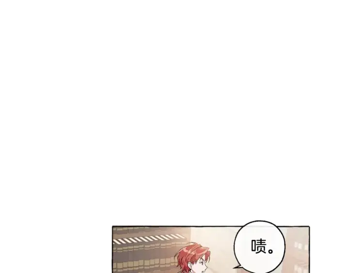 《成为伯爵家的废物》第10话 我有特殊蛊惑技巧图92