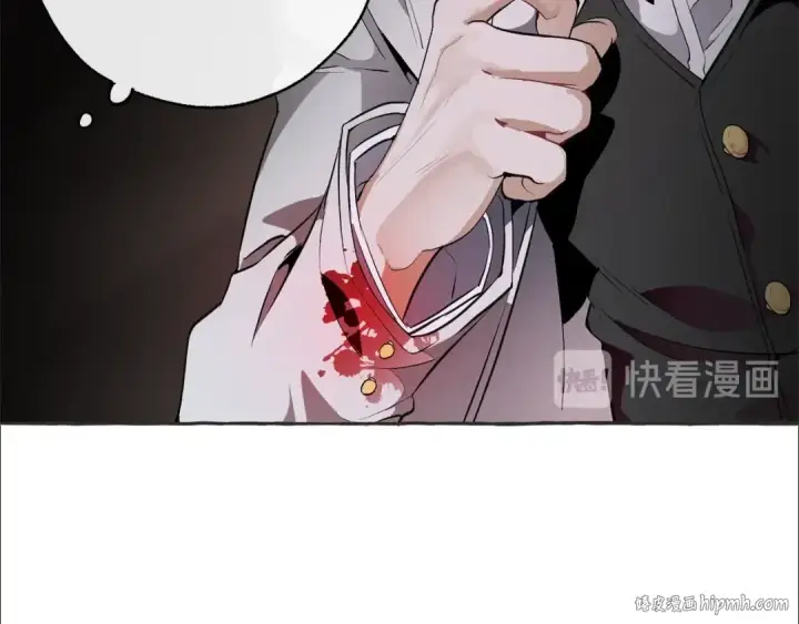 《成为伯爵家的废物》第15话 做人宗旨，以牙还牙图32
