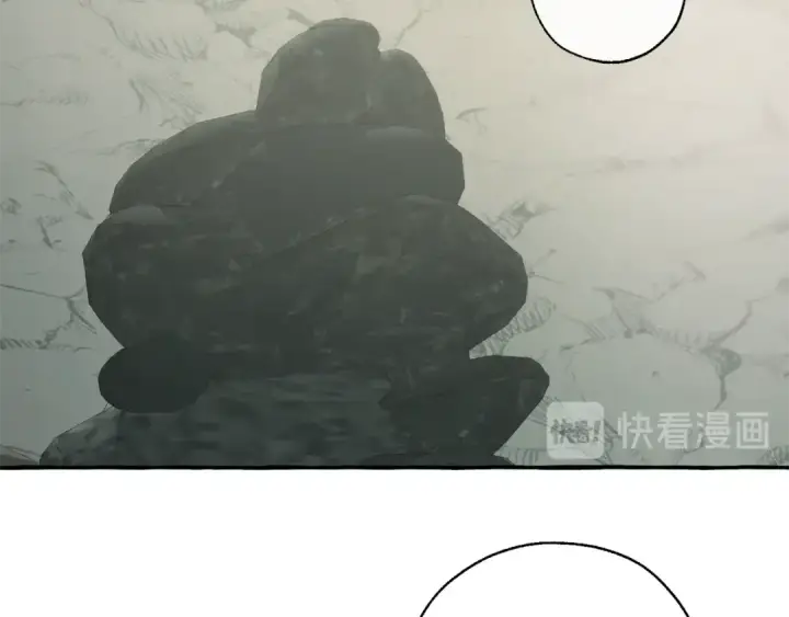 《成为伯爵家的废物》第26话 不可以，你太弱了图116