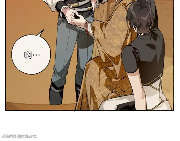 《成为伯爵家的废物》第28话 临别礼物图152