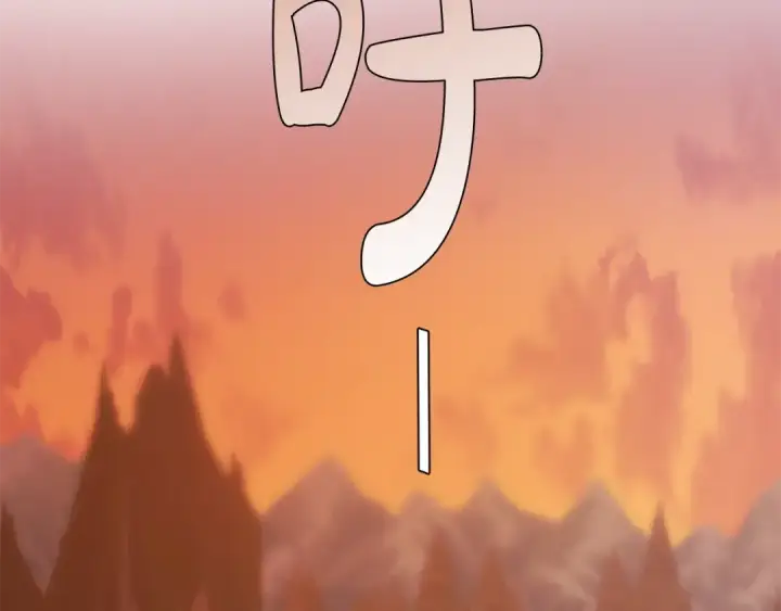 《成为伯爵家的废物》第28话 临别礼物图82