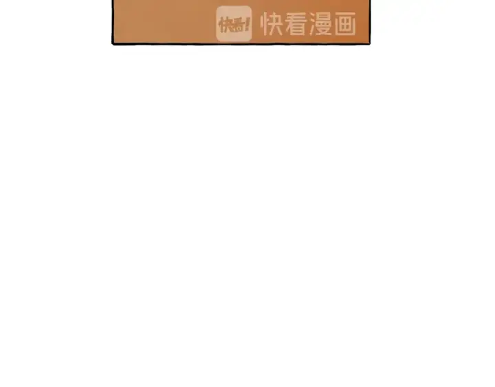 《成为伯爵家的废物》第29话 又来了三个图39