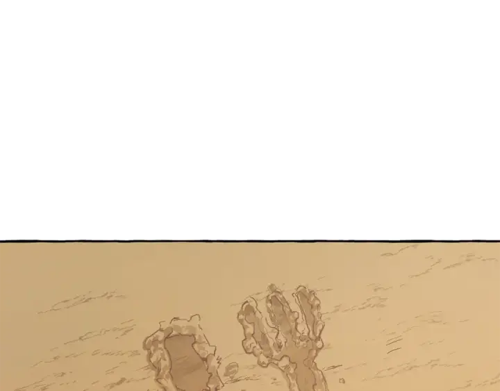 《成为伯爵家的废物》第29话 又来了三个图79