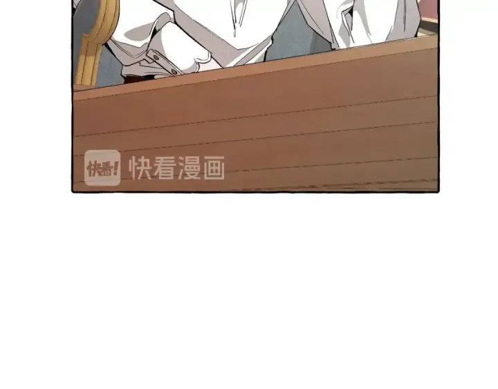 《成为伯爵家的废物》第30话 想要个哥哥吗？图76