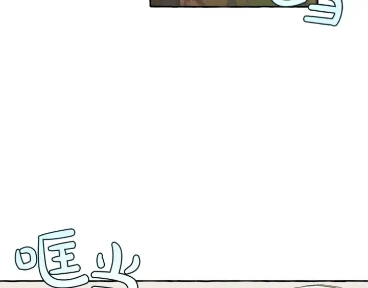 《成为伯爵家的废物》第31话 话术大师图7