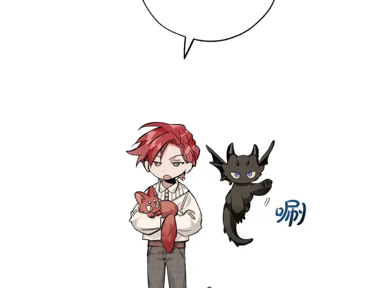 《成为伯爵家的废物》第33话 你俩充当爸妈吧图175