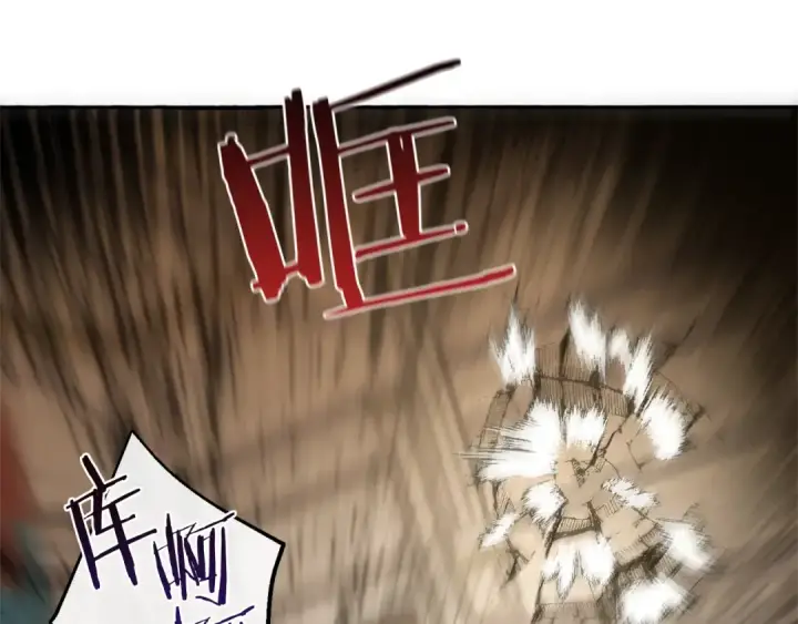 《成为伯爵家的废物》第34话 谁是你叔叔图101