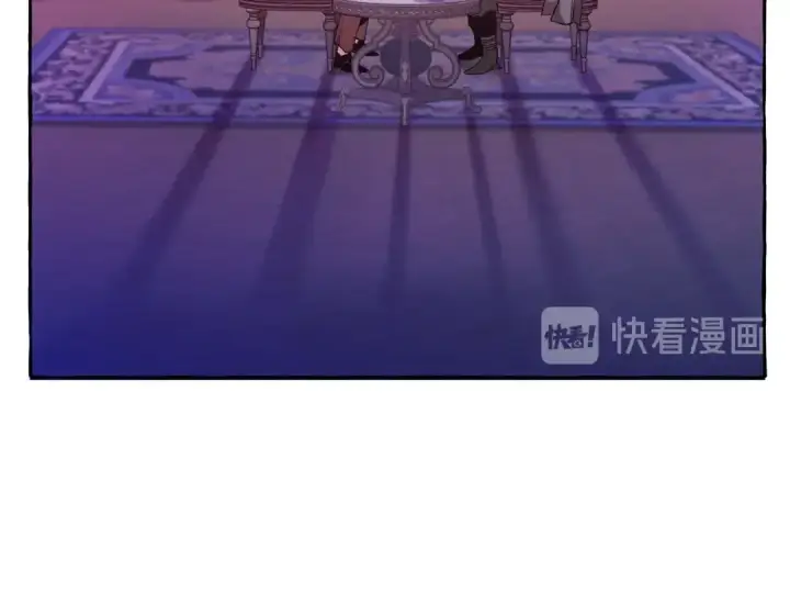 《成为伯爵家的废物》第35话 兽人图111