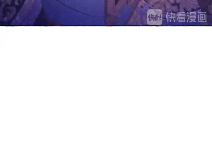《成为伯爵家的废物》第35话 兽人图143