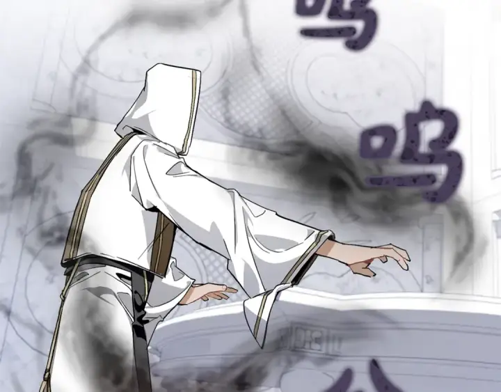 《成为伯爵家的废物》第37话 一个请求图25