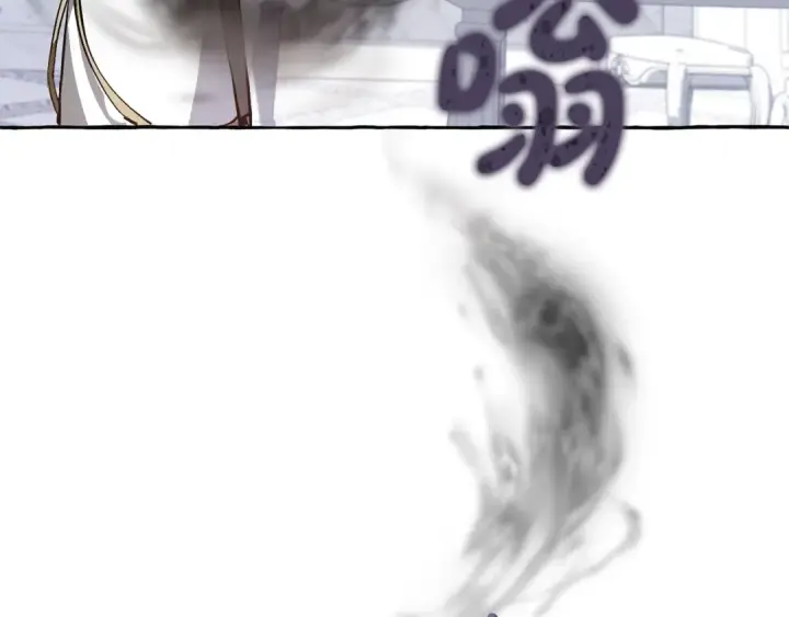 《成为伯爵家的废物》第37话 一个请求图26