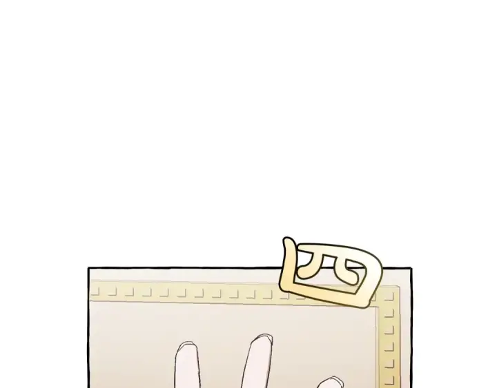 《成为伯爵家的废物》第40话 装发疯？！图65