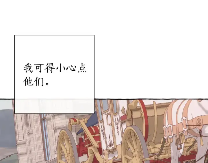 《成为伯爵家的废物》第40话 装发疯？！图89