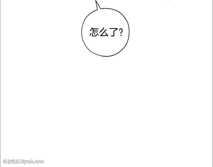 《成为伯爵家的废物》第41话 孩子要哄图128