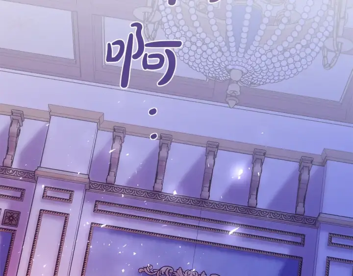 《成为伯爵家的废物》第41话 孩子要哄图146