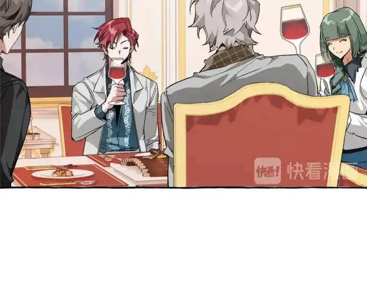 《成为伯爵家的废物》第41话 孩子要哄图45