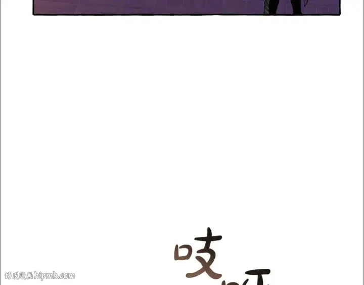 《成为伯爵家的废物》第41话 孩子要哄图88
