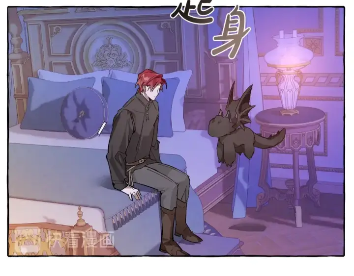 《成为伯爵家的废物》第41话 孩子要哄图98