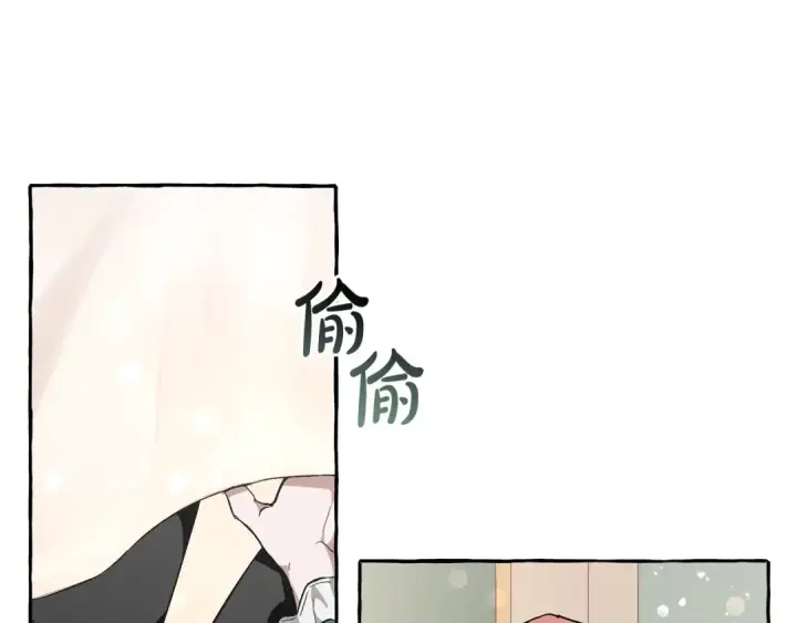 《成为伯爵家的废物》第44话 想好条件再和我谈图146