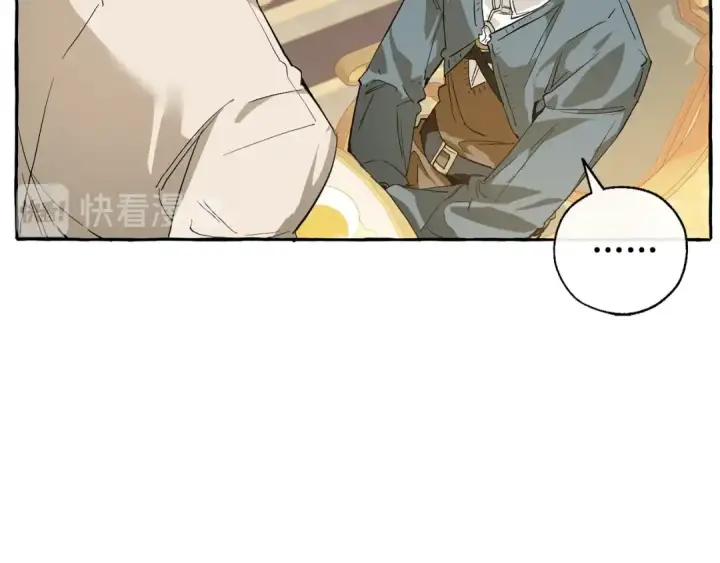 《成为伯爵家的废物》第44话 想好条件再和我谈图91