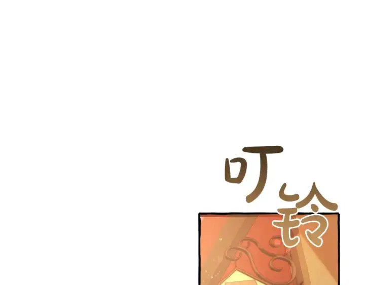 《成为伯爵家的废物》第50话 比鲁斯的忧伤图5