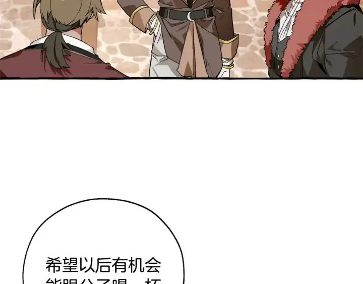 《成为伯爵家的废物》第50话 比鲁斯的忧伤图69