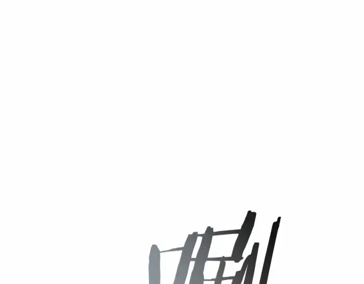 《成为伯爵家的废物》第56话 少爷吐血图14