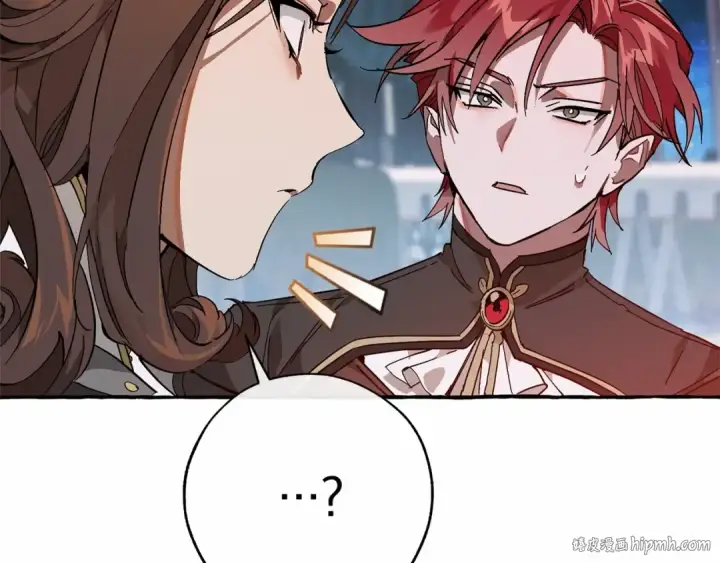 《成为伯爵家的废物》第56话 少爷吐血图160