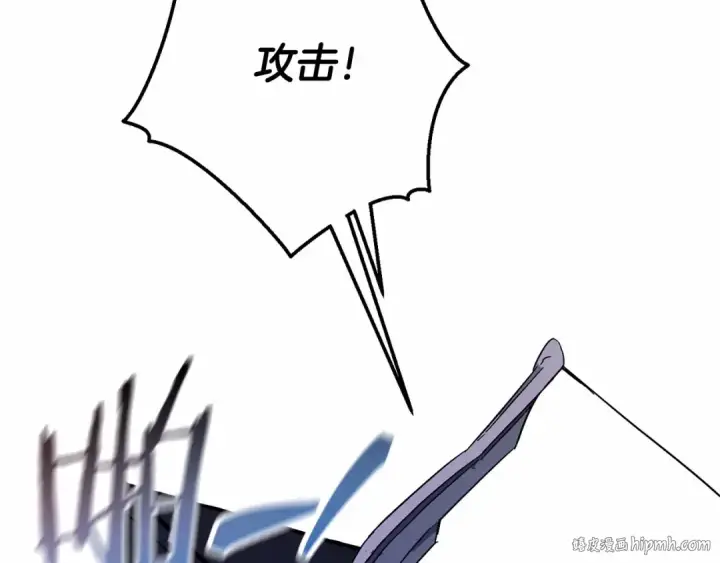 《成为伯爵家的废物》第56话 少爷吐血图208