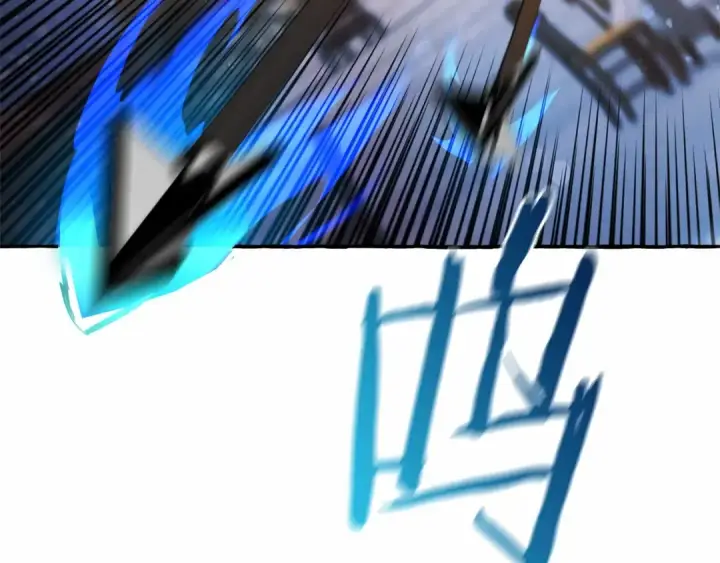 《成为伯爵家的废物》第56话 少爷吐血图214
