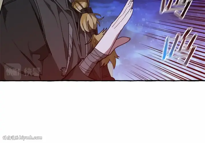 《成为伯爵家的废物》第56话 少爷吐血图224