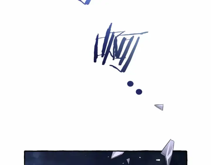《成为伯爵家的废物》第56话 少爷吐血图26