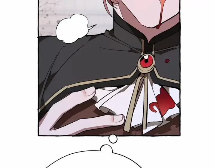 《成为伯爵家的废物》第56话 少爷吐血图81