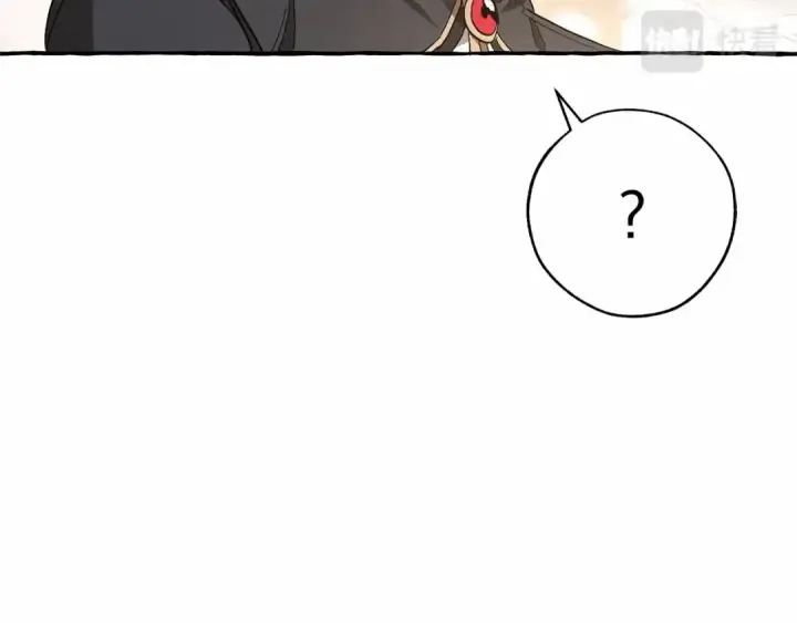 《成为伯爵家的废物》第56话 少爷吐血图90