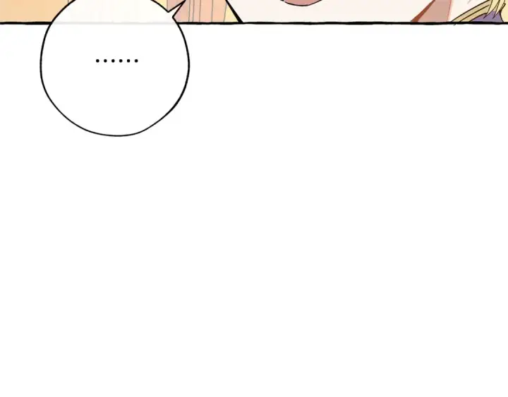 《成为伯爵家的废物》第58话 交锋图100