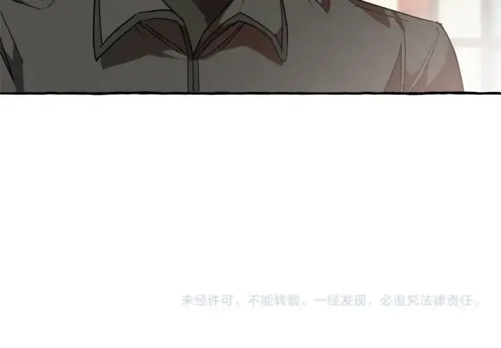 《成为伯爵家的废物》第58话 交锋图233
