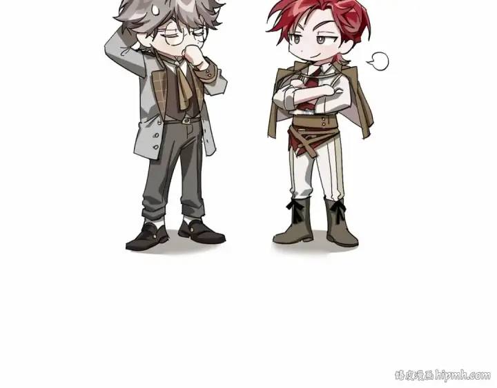 《成为伯爵家的废物》第63话 柔弱的人类图144