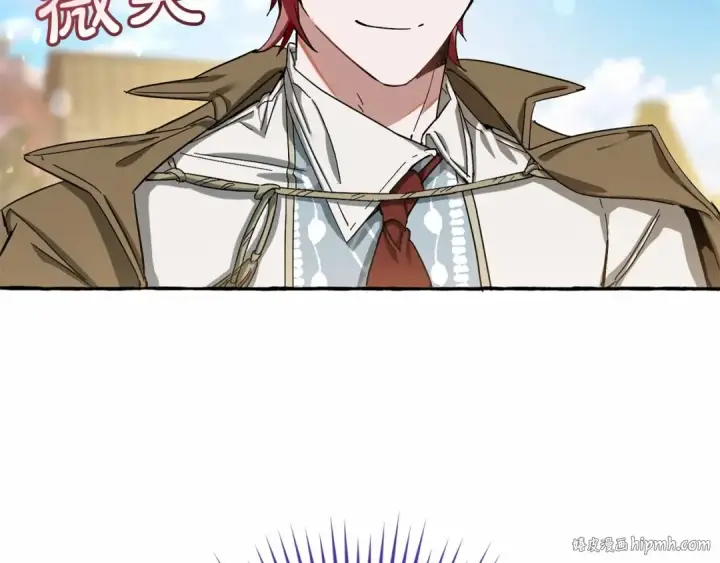 《成为伯爵家的废物》第63话 柔弱的人类图160