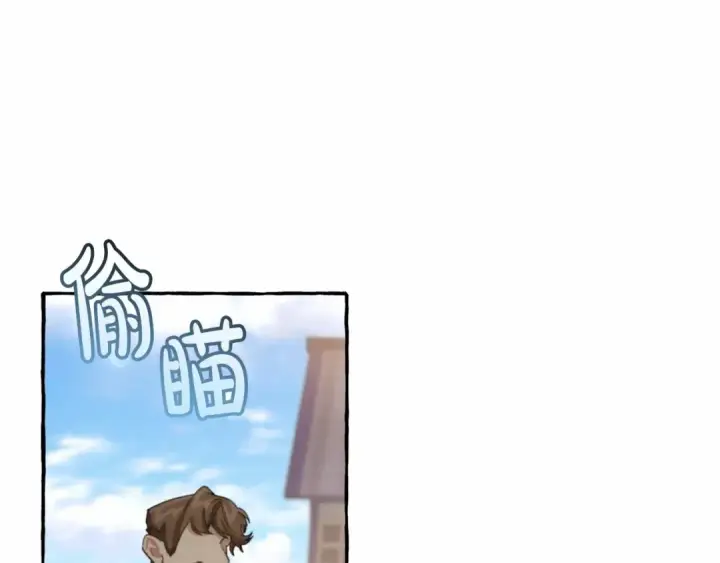 《成为伯爵家的废物》第63话 柔弱的人类图170