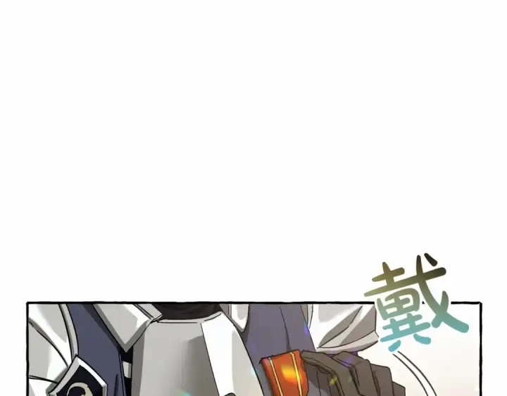 《成为伯爵家的废物》第63话 柔弱的人类图41