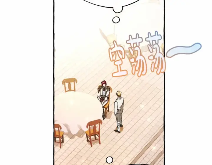 《成为伯爵家的废物》第63话 柔弱的人类图58