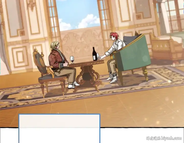 《成为伯爵家的废物》第64话 故人来图112