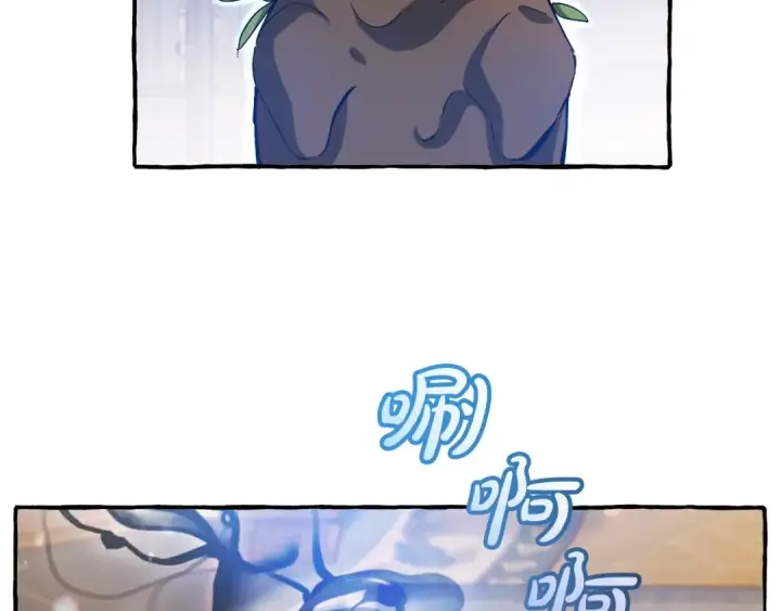 《成为伯爵家的废物》第64话 故人来图169