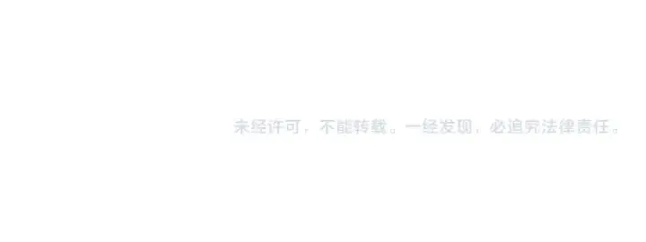 《成为伯爵家的废物》第64话 故人来图188