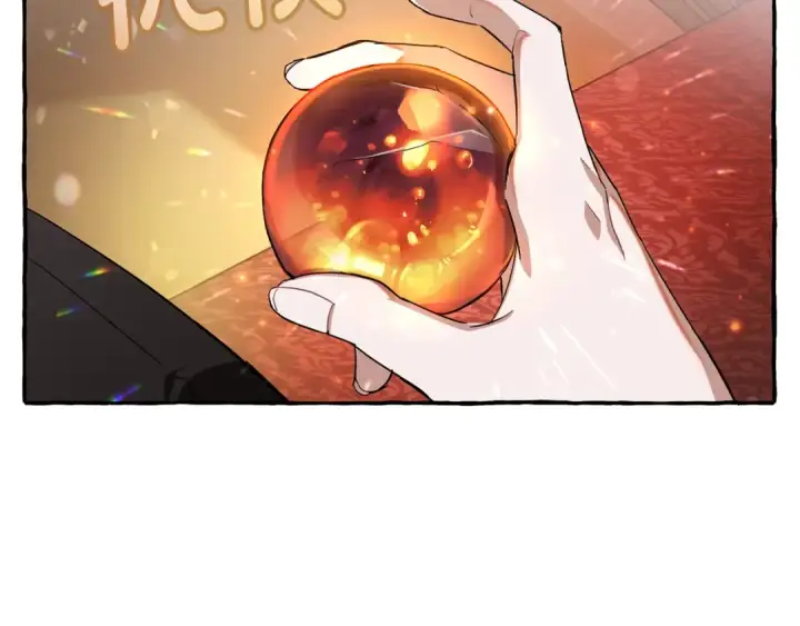 《成为伯爵家的废物》第65话 快走吧图101