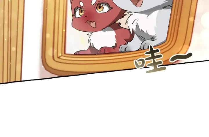 《成为伯爵家的废物》第65话 快走吧图111