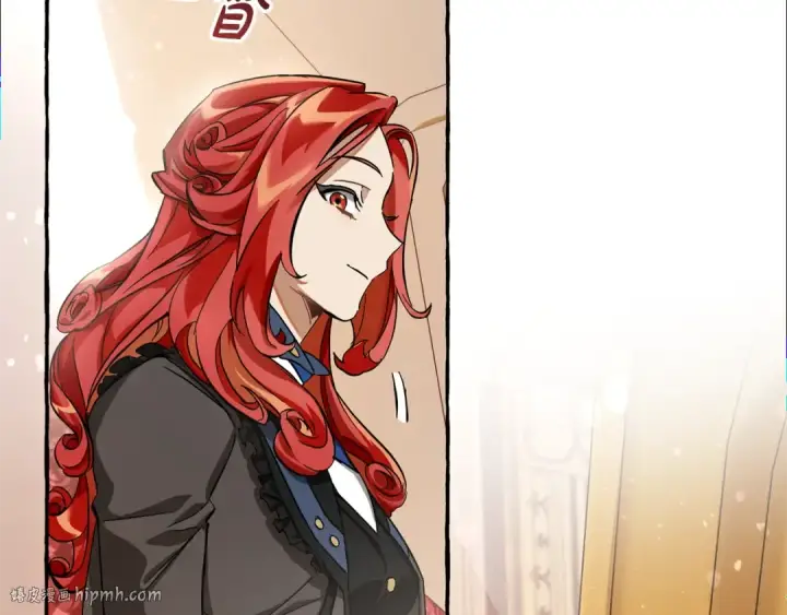 《成为伯爵家的废物》第65话 快走吧图16