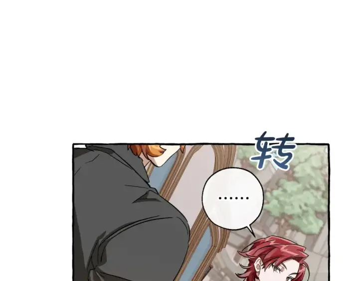 《成为伯爵家的废物》第65话 快走吧图161